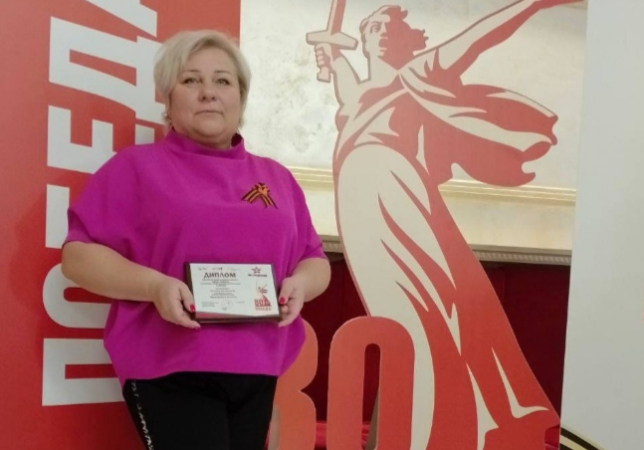 Татьяна Урядченко победила в конкурсе "Наша Победа"