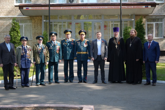 Врип главы Серпухова Алексей Шимко принял участие в торжественном митинге, посвящённом 80-летию Победы в Великой Отечественной войне