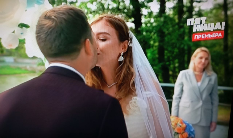 Пара из Чехова приняла участие в популярной свадебной передаче. И победила