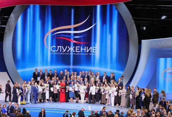 Премия «Служение»: Серпухов перенимает опыт победителей