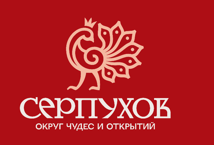 Креативный бизнес Серпухова приглашают на форум с ИИ и нетворкингом