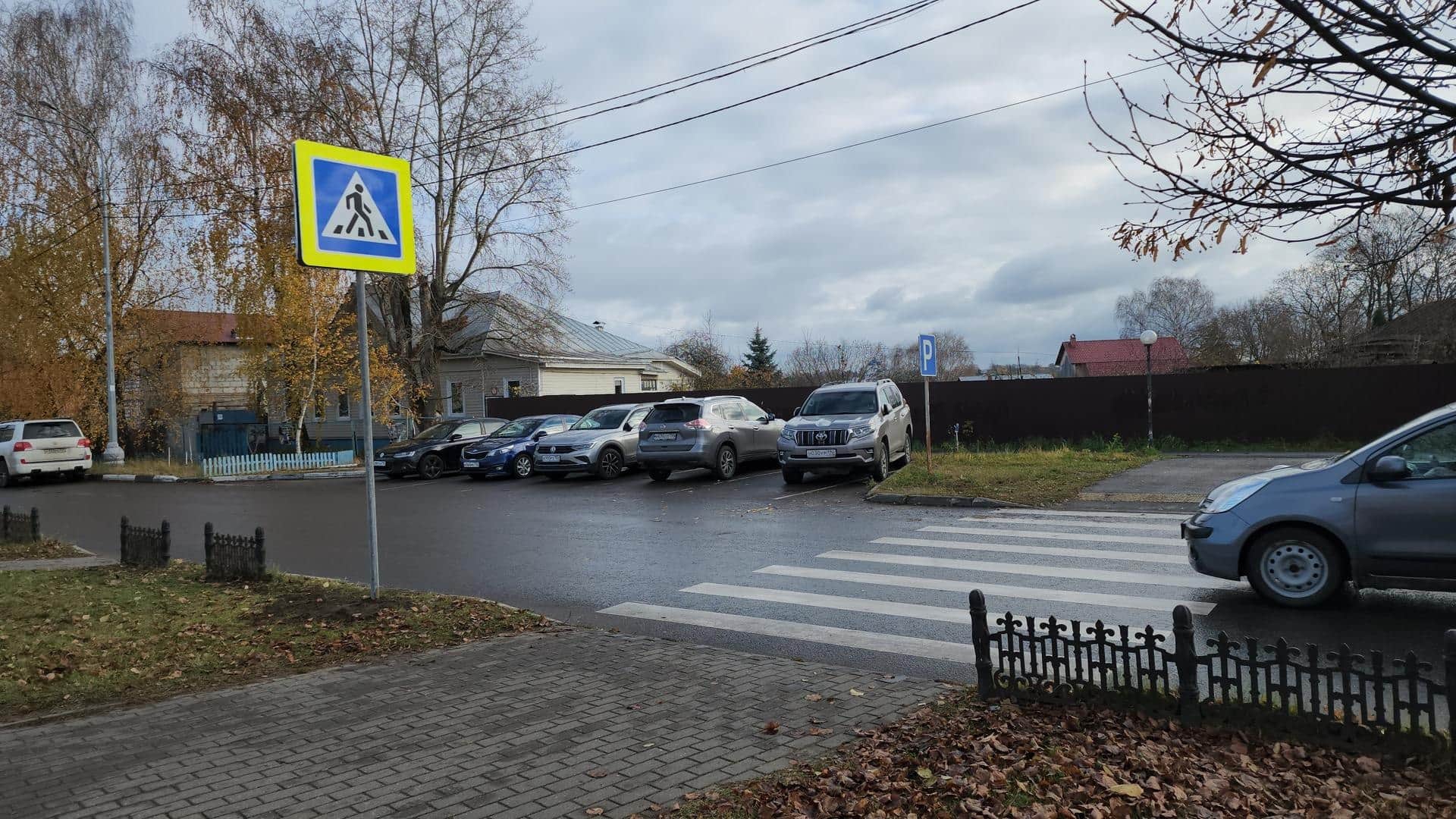 Новые дорожные знаки в Серпухове