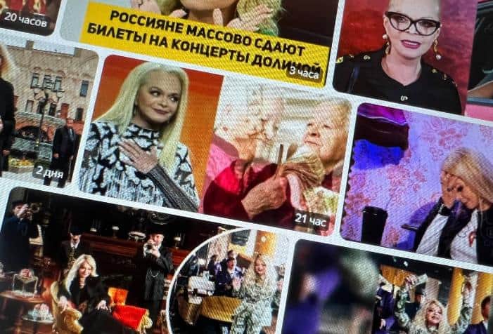В России набирает оборот синдром отмены Ларисы Долиной