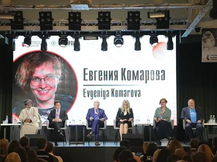 Пущинский фотохудожник оценила лучшие кадры страны на фестивале в Челябинске