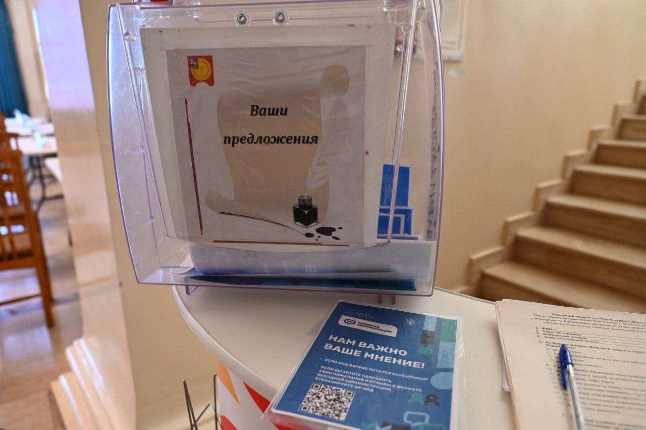 Выездной прием граждан пройдет в поселке Большевик