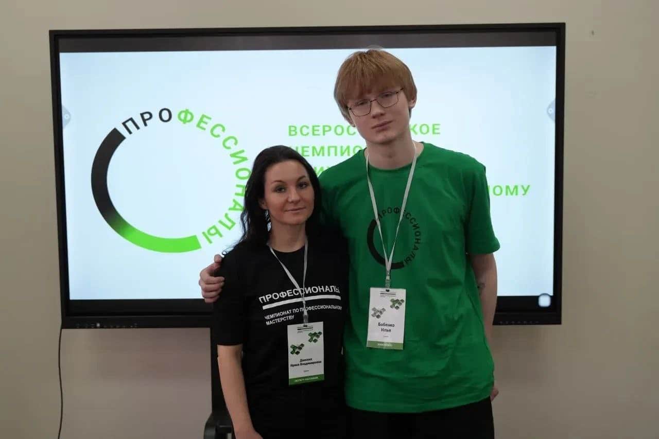Серпухович получил серебряную медаль чемпионата «Профессионалы»
