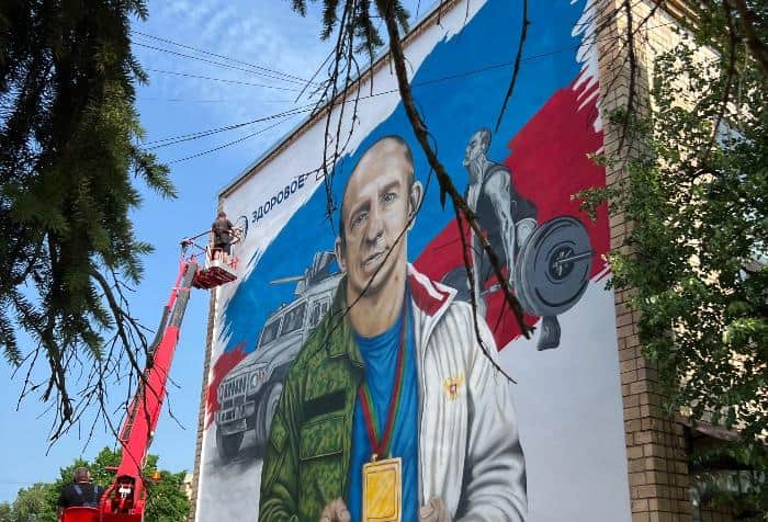Четырёхкратного чемпиона мира Михаила Андрюхина похоронят в Серпухове