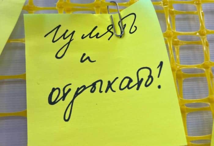 Есть работа: серпуховские соискатели смогут найти её на онлайн-ярмарке