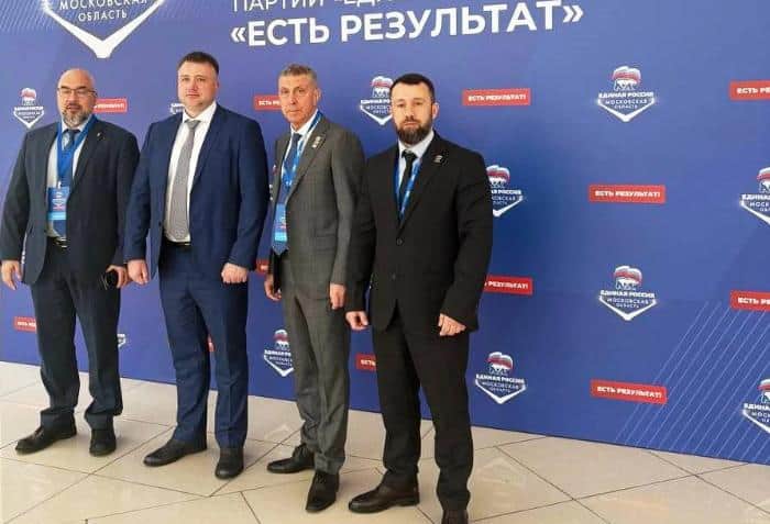 Серпухов заслужил высокую оценку губернатора Воробьева