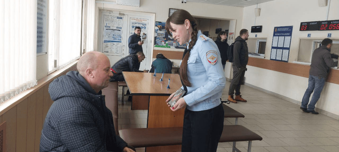 Профилактическая работа Госавтоинспекции Серпухова: «Один щелчок спасает жизнь»
