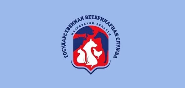 В Подмосковье стартовала акция «Стоп Грипп»: птицеводам на заметку