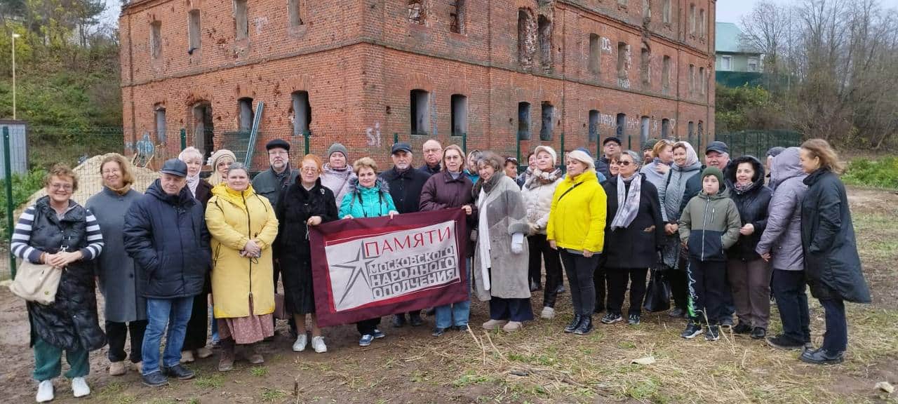 Конференция памяти Юрия Кондратюка прошла в Серпухове
