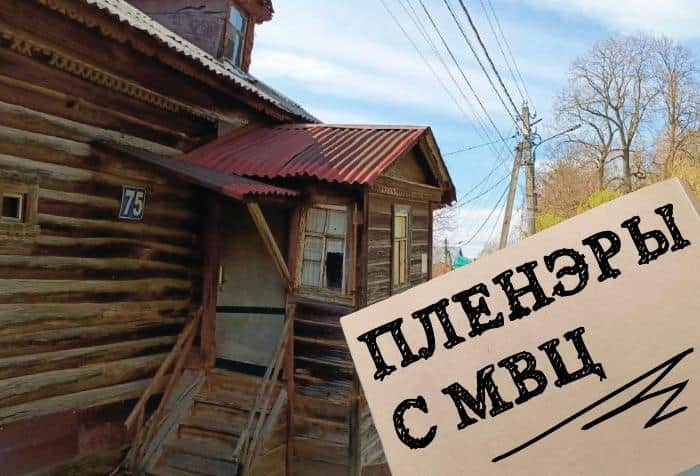Серпуховичей зовут на пленэр в Глазово