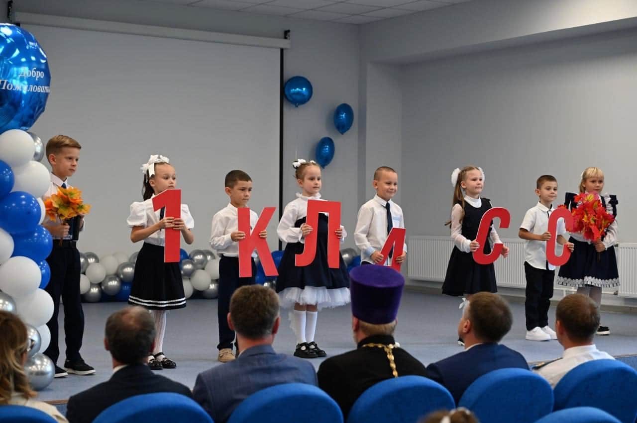 Запись в первые классы Подмосковья начнется 23 марта
