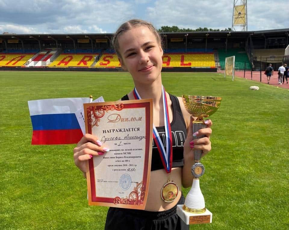 Александра Сулоева успешно выступила на двух крупных стартах