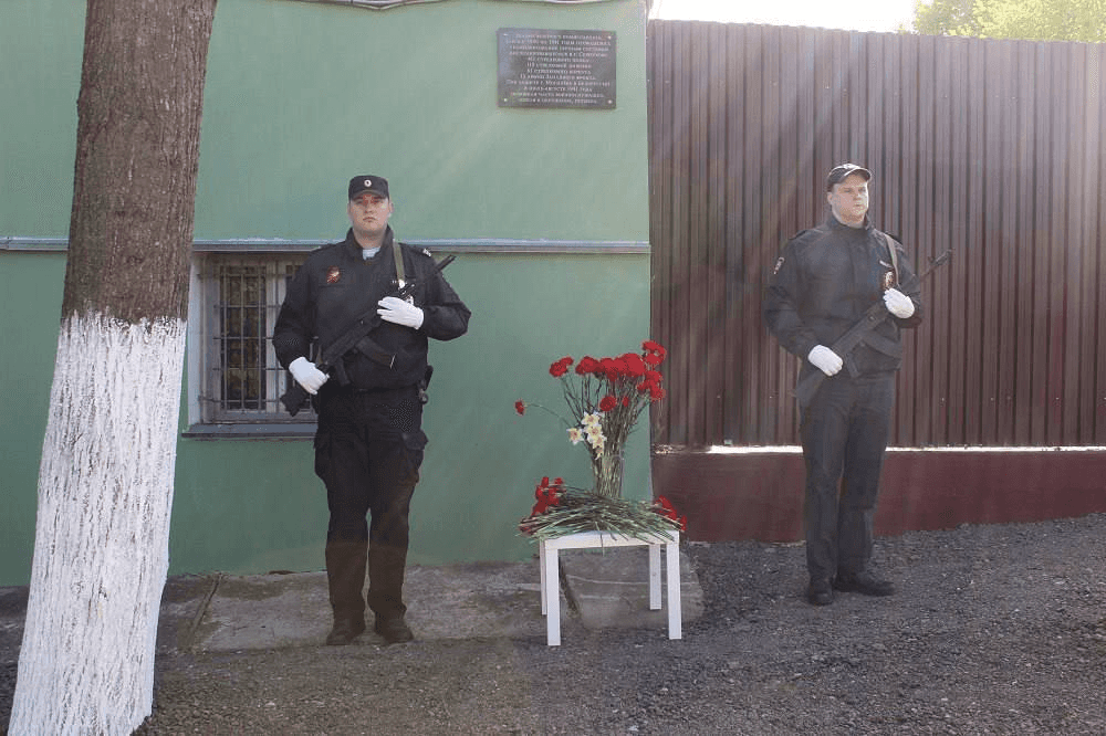 В Серпухове открыли мемориальную доску 411-му стрелковому полку