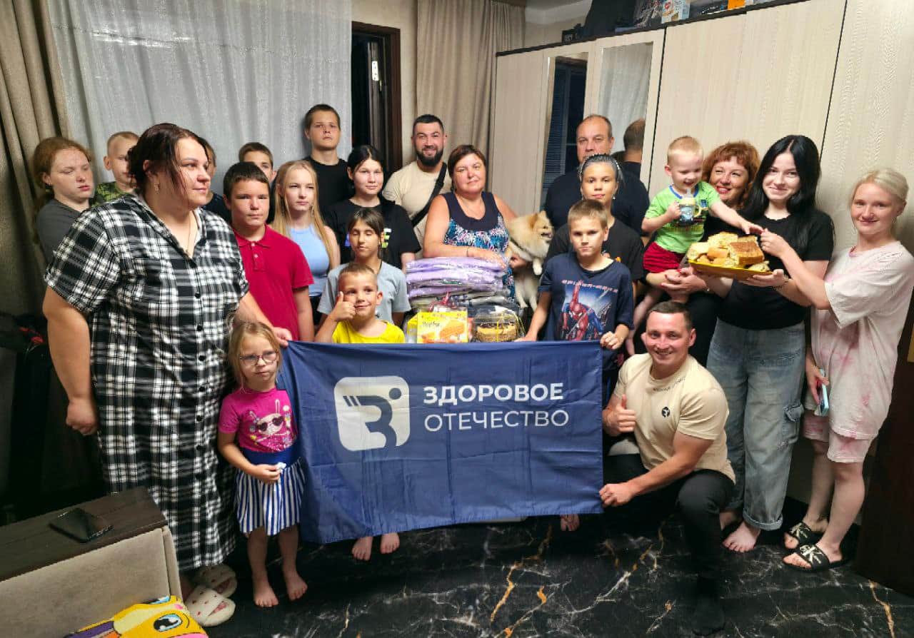 Волонтеры «Здорового Отечества» отправили гуманитарный груз в зону СВ