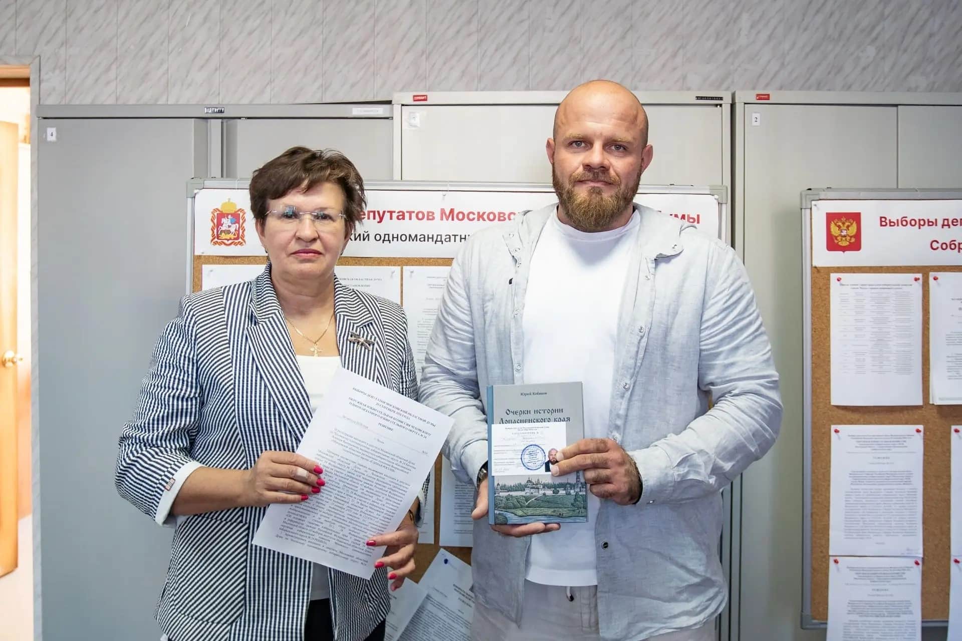 Алексей Батогов идёт в Мособлдуму: жители 24-го округа получат своего кандидата