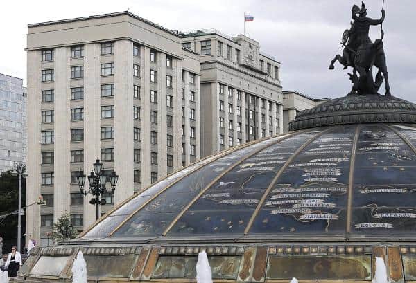 Госдума упростила получение лекарств ветеранам СВО и добавила отпусков добровольцам