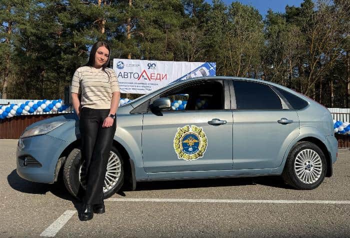 Серпуховская автоледи показала мастерство на областном конкурсе