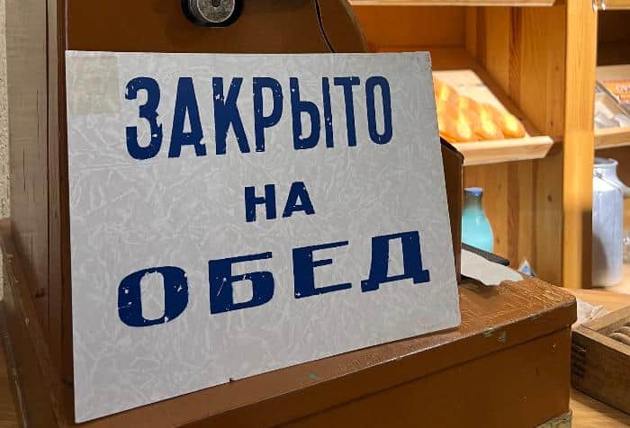 Что съесть, чтобы получить пятёрку? Врач объяснила, как еда влияет на оценки школьников