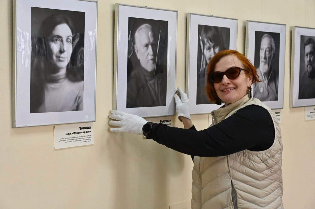 Фотовыставка Евгении Комаровой «Институт философии РАН. XXI век» открылась в РАН