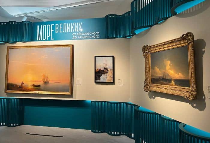 В Серпухове открылось "Море великих"