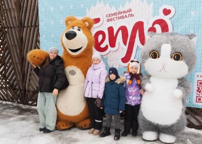 В парке Серпухова в восьмой раз согревали людей чаем и очагами