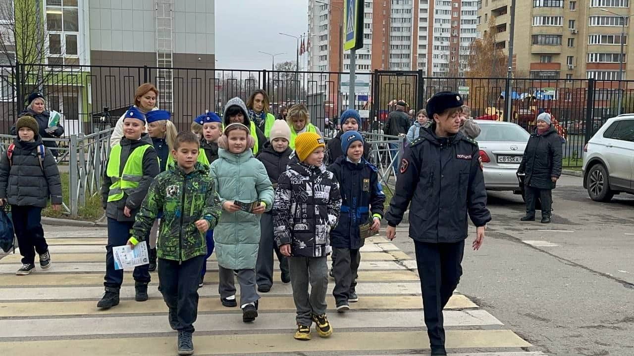 Родительский патруль следит за безопасностью школьников в Серпухове