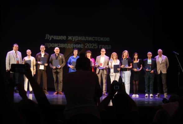 Два автора из Серпухова стали дипломантами конкурса Союза журналистов России