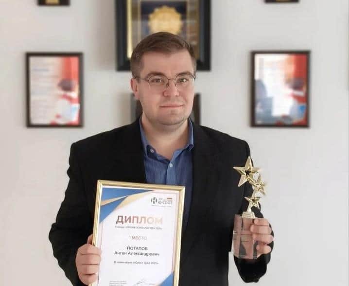 Юристы Губернского колледжа — лучшие в профессии