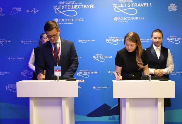 Серпухов вошёл в турмаршрут «Россия Льва Толстого» к 200-летию писателя
