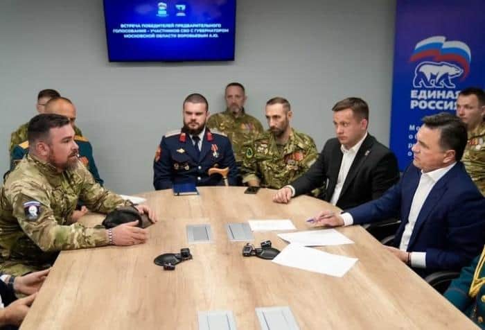 Серпухович Иван Мамонов прошел партийные праймериз среди 17 участников СВО