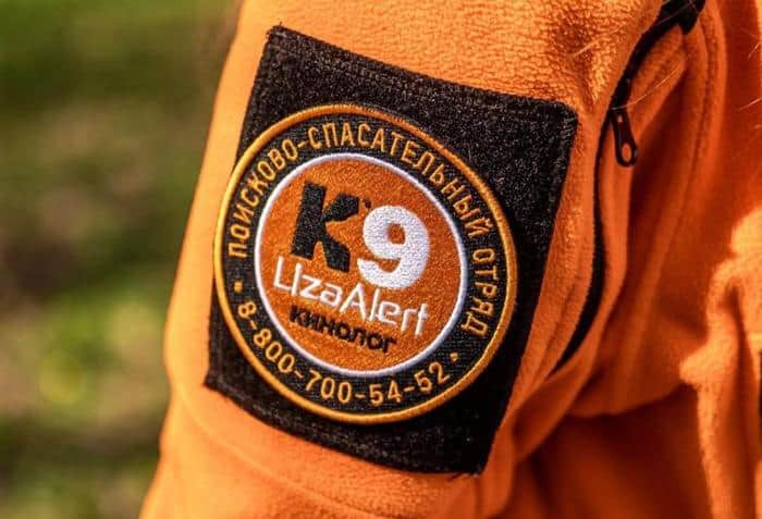 В Серпухове ищут пропавшую женщину из Оболенска