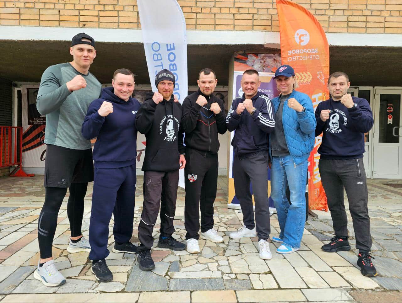 Серпуховичи зарядились от разминки с чемпионом мира по боксу
