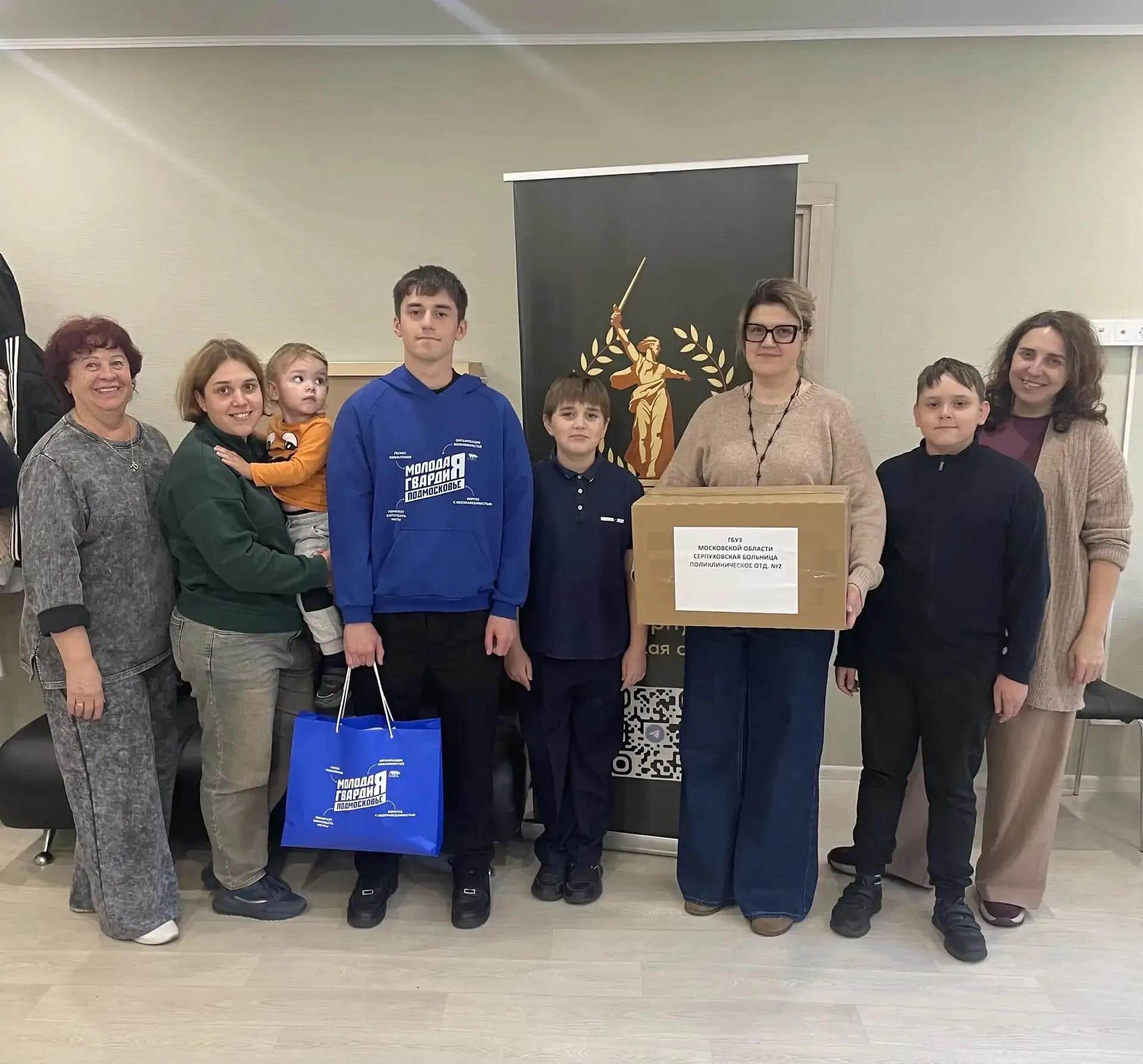 В Серпухове передали помощь семье бойца с позывным «Кулинар»