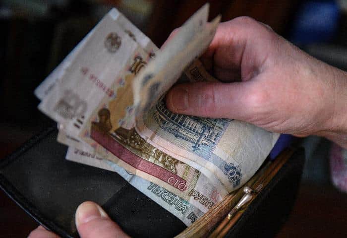 Зарплаты в Серпухове вырастут с 1 ноября: МРОТ достигнет 24 500 рублей