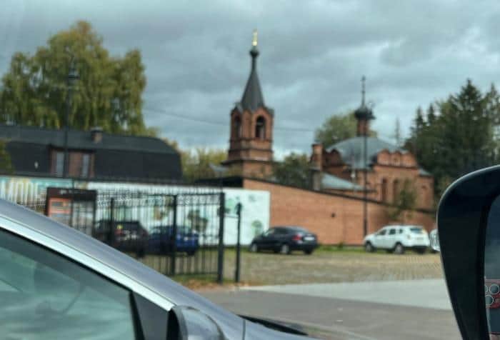Парковку у музея перекроют из-за годового отчёта главы Серпухова