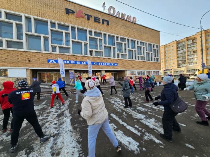 В Серпухове весна началась с зарядки и зумбы