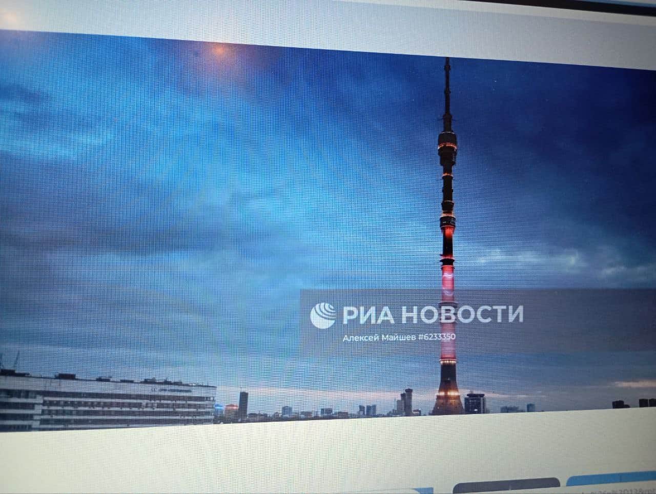 Вдруг кто будет в Москве на выходных.  Посетите Останкино