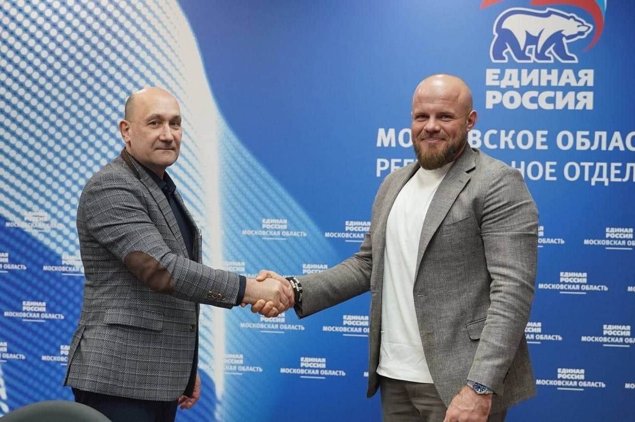 В сентябре пройдут выборы в Государственную и Московскую областную Думы