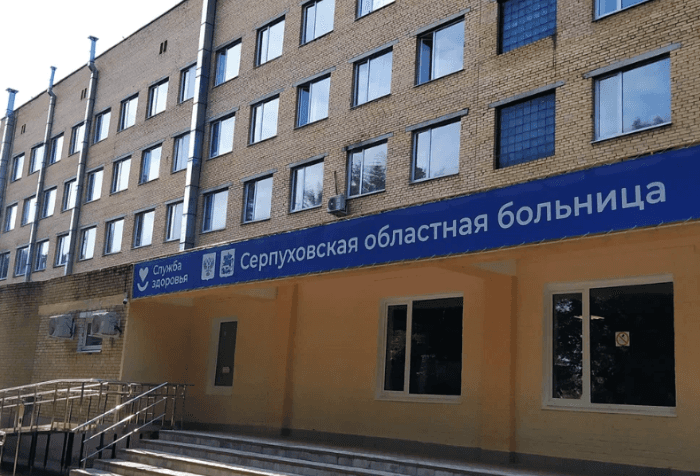 Медики Серпухова рассказали, как минимизировать вред здоровью от долгих праздников