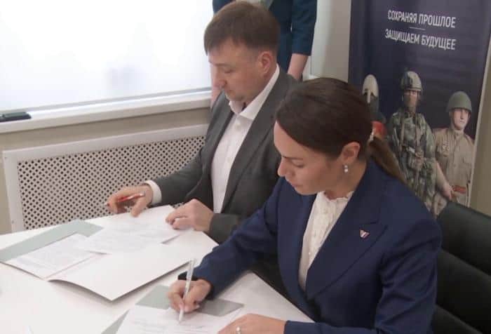 Администрация Серпухова и Ассоциация ветеранов СВО Подмосковья подписали соглашение о сотрудничестве