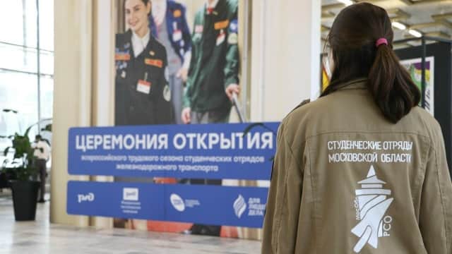 Студенты Подмосковья начали работать на железной дороге