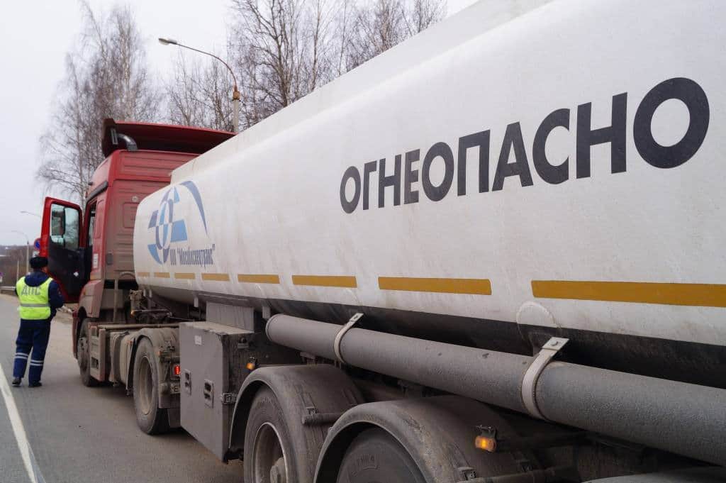 В Серпухове проверят груз на опасность