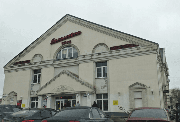 В Серпухове преобразится ещё один исторический ДК