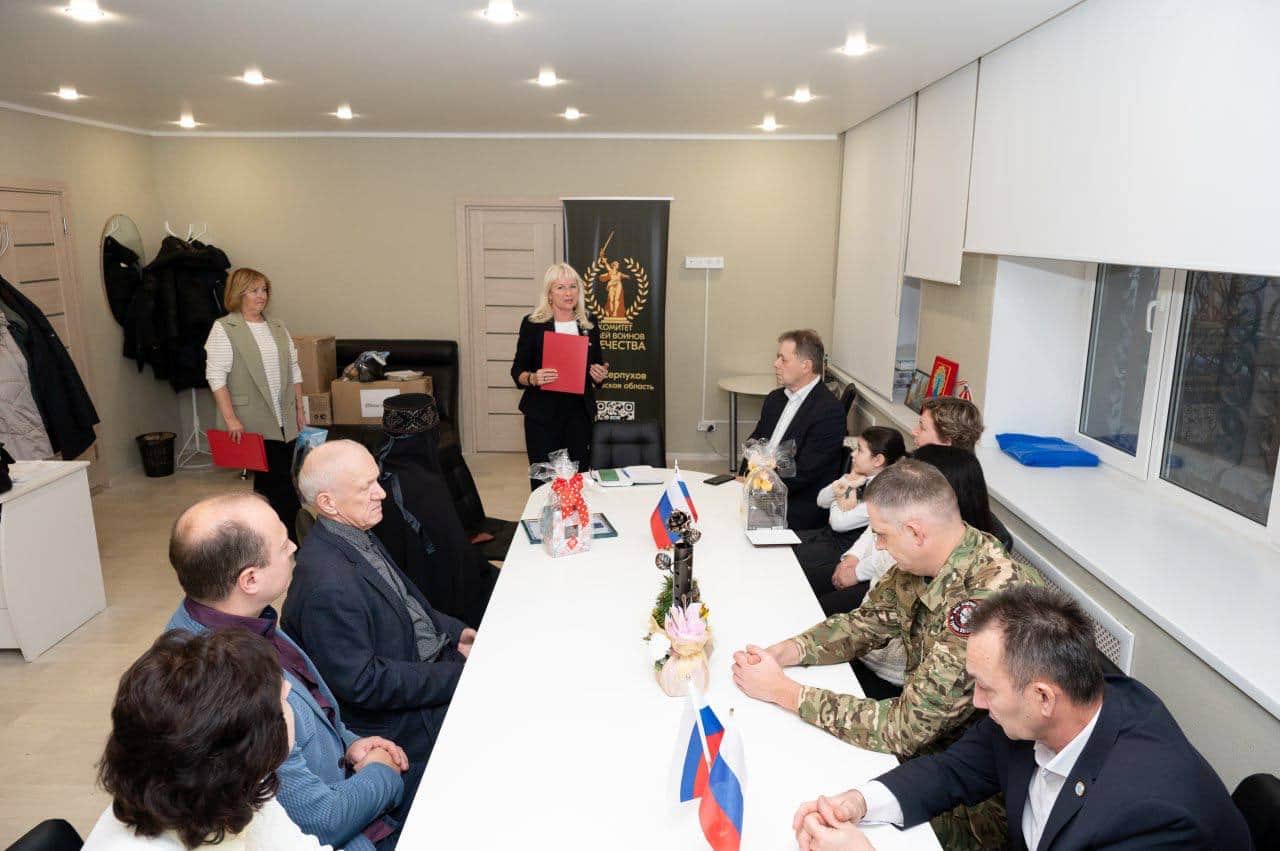 Волонтеров Серпухова наградили за вклад в поддержку участников СВО
