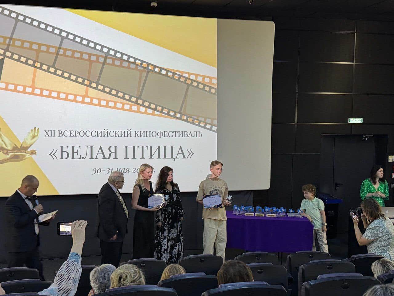 Документальный фильм о зубрах получил главную награду на кинофестивале «Белая птица»