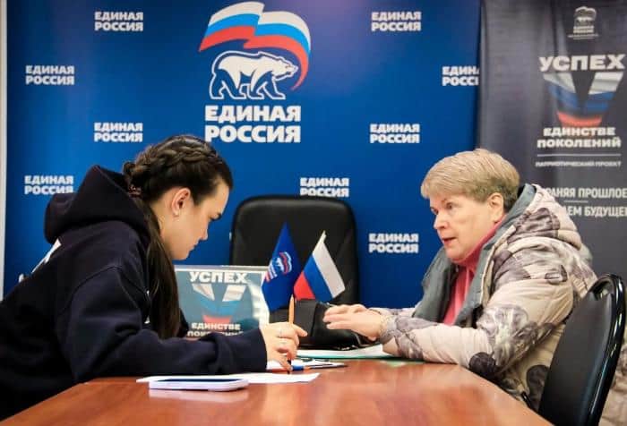 Серпуховичей зовут на праймериз «Единой России»