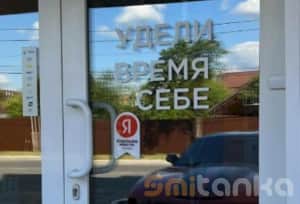 Тремя правилами от отеков в жару поделились нутрициологи женского фитнес-клуба Серпухова